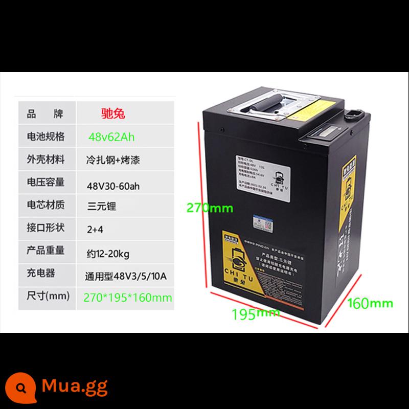 Chitu Yadi DE3 xe điện 60V Xingheng 48V pin lithium 72V giao hàng ba bánh Emma Tailing 24 - 48V62Ah[DE2/DE3/DE8/DT6/DM6/OUYI]140km