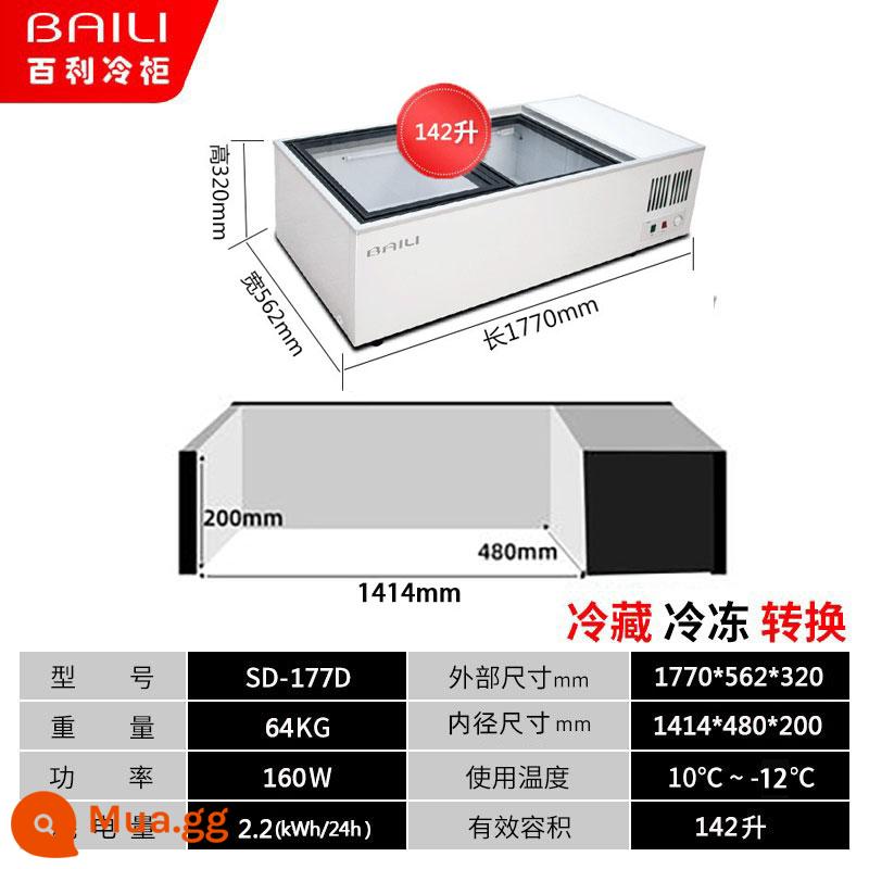 Baili thịt nướng xiên chiên thực phẩm nấu chín giữ tươi tủ lạnh ba bánh gian hàng di động tủ đông quầy trưng bày máy tính để bàn tủ lạnh - Chính hãng 177X56X32 chính hãng (10°C đến -10°C)