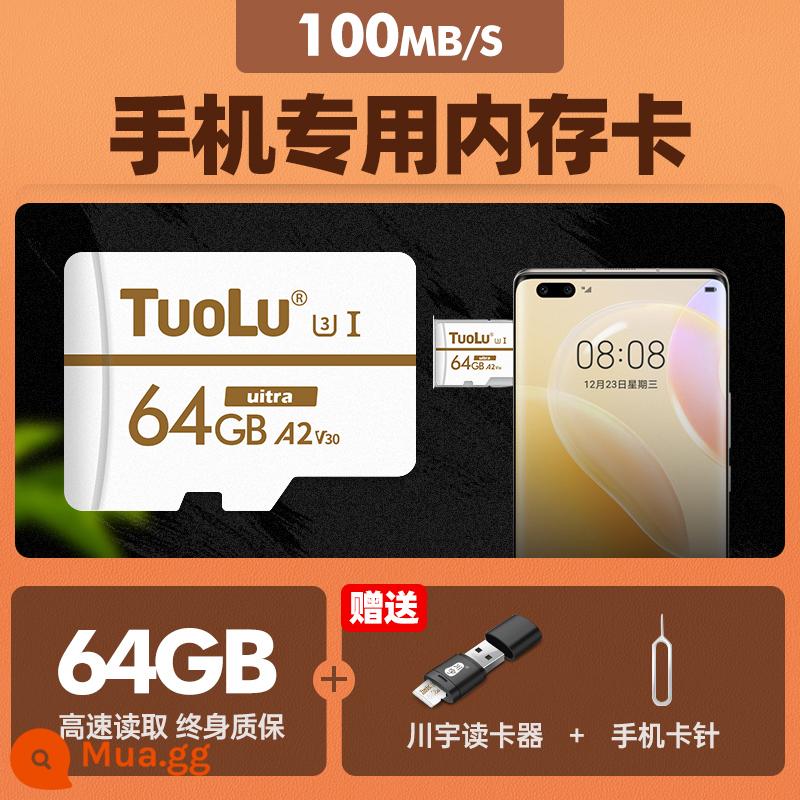 Bộ nhớ điện thoại Huawei thẻ nhớ chuyên dụng Glory 9X/8x phổ thông tốc độ cao 64 mở rộng 256 thẻ nhớ ngoài NM - [⑥④G] Thẻ nhớ chuyên dụng cho điện thoại di động Huawei + đầu đọc thẻ + pin thẻ