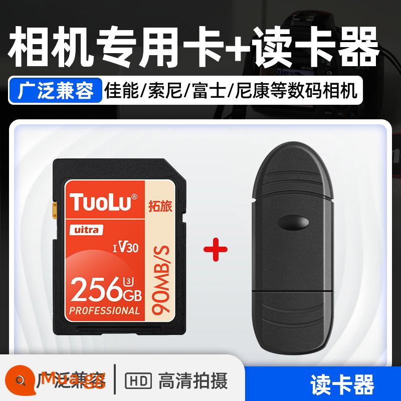 Bộ nhớ máy ảnh Canon thẻ nhớ SD card 200D thế hệ thứ hai G7x2 600D ixus Single eye storage big card m200 - [②⑤⑥G] Thẻ SD + đầu đọc thẻ tốc độ cao U3 cho máy ảnh Canon