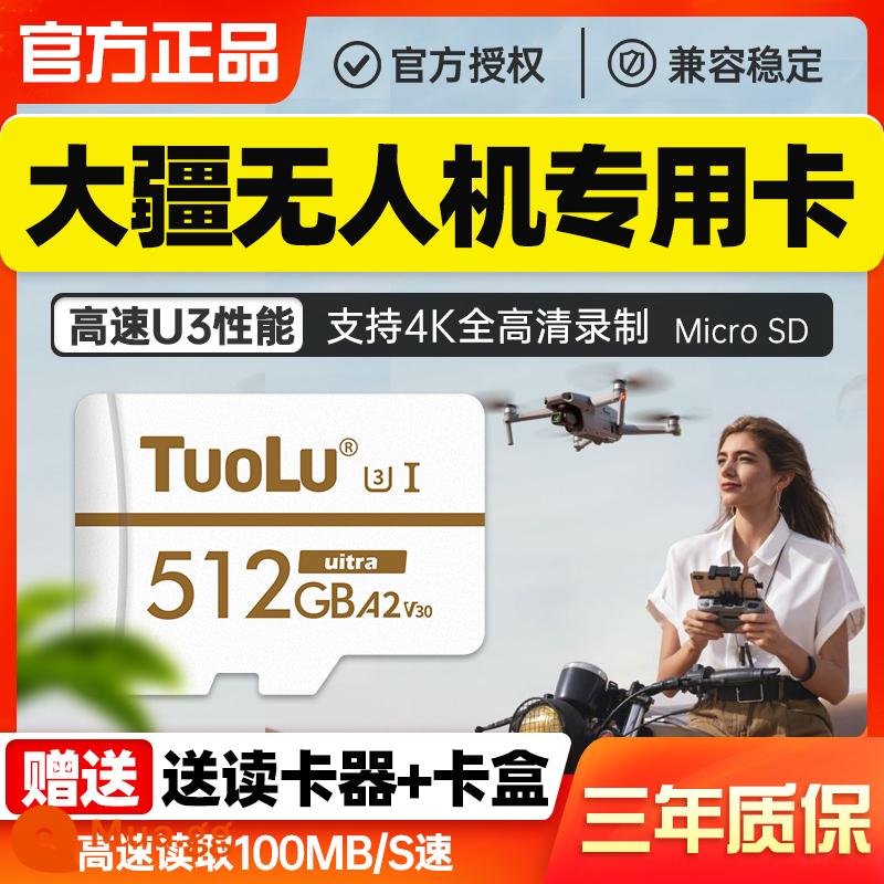 Bộ nhớ chuyên dụng UAV thẻ 256g DJI Dajiang u3 thẻ nhớ trong 128g tốc độ cao thẻ tf thẻ nhớ royal 2 - Thẻ nhớ tốc độ cao U3 dành cho máy bay không người lái [⑤①②G]