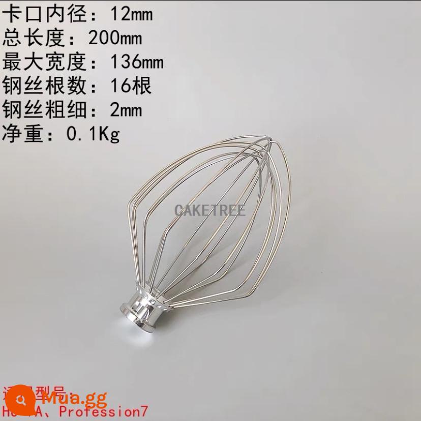 Sheng Hengxin Hengyuli Hengyue Hengming Hengxiang Huijiajiayu Diamond 7 lít B20B30 Máy đánh bóng lưới đánh trứng - Bóng 7L dài 20 cm đảo chiều