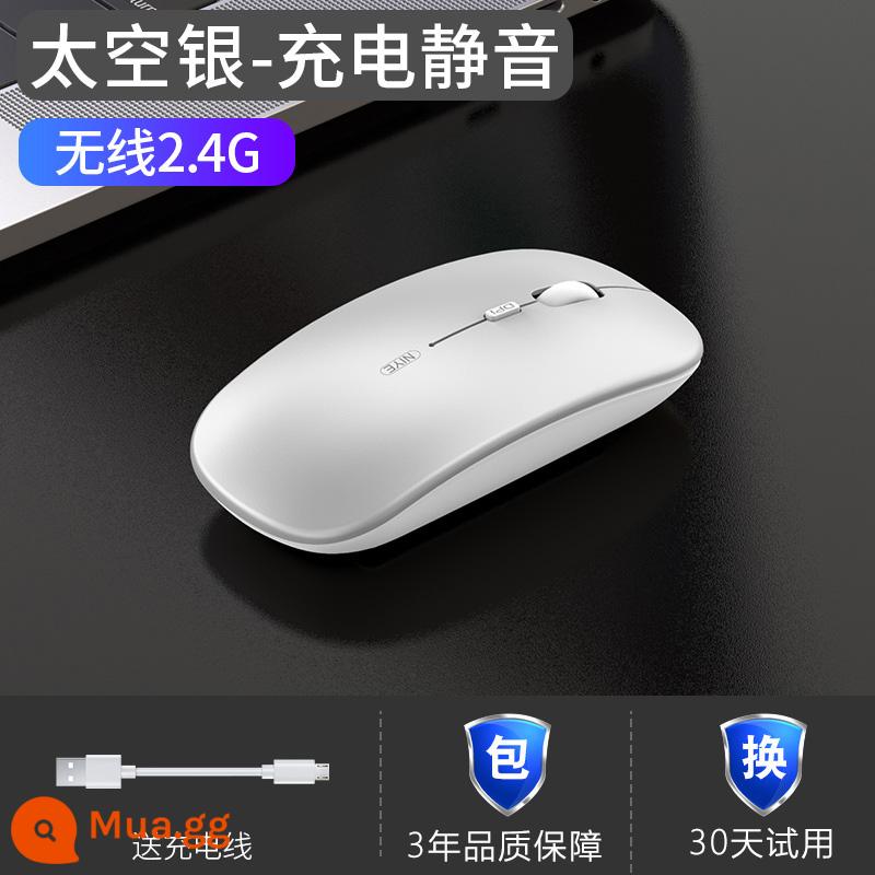 Thích hợp cho Asus/ASUS không dây bluetooth tắt tiếng chuột máy tính xách tay hai chế độ kinh doanh sạc máy tính bảng văn phòng - Phiên bản Space Silver/Không dây [Im lặng + Có thể sạc lại]