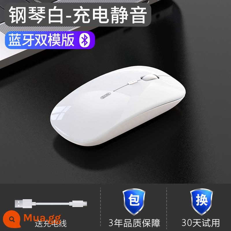 Thích hợp cho Asus/ASUS không dây bluetooth tắt tiếng chuột máy tính xách tay hai chế độ kinh doanh sạc máy tính bảng văn phòng - Mẫu đàn piano trắng/Bluetooth kép [Im lặng + Có thể sạc lại + Tiết kiệm năng lượng thông minh] Không dây + Bluetooth 5.0