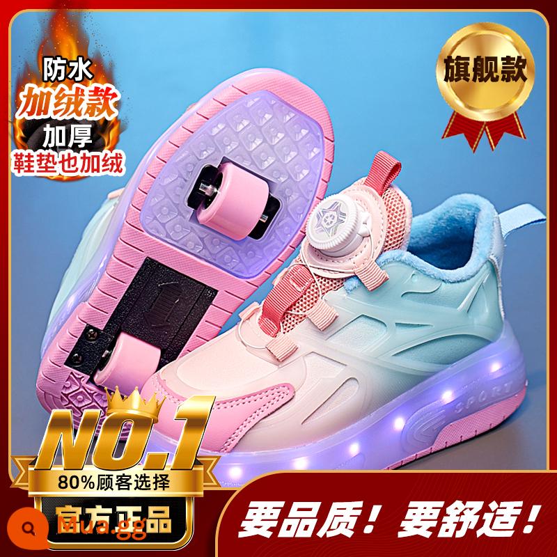 Giày Heelys cho bé gái mùa thu đông 2023 giày trượt trẻ em Kuromi vô hình trượt tóc học sinh bốn bánh - Pink Velvet [Mẫu hàng đầu]