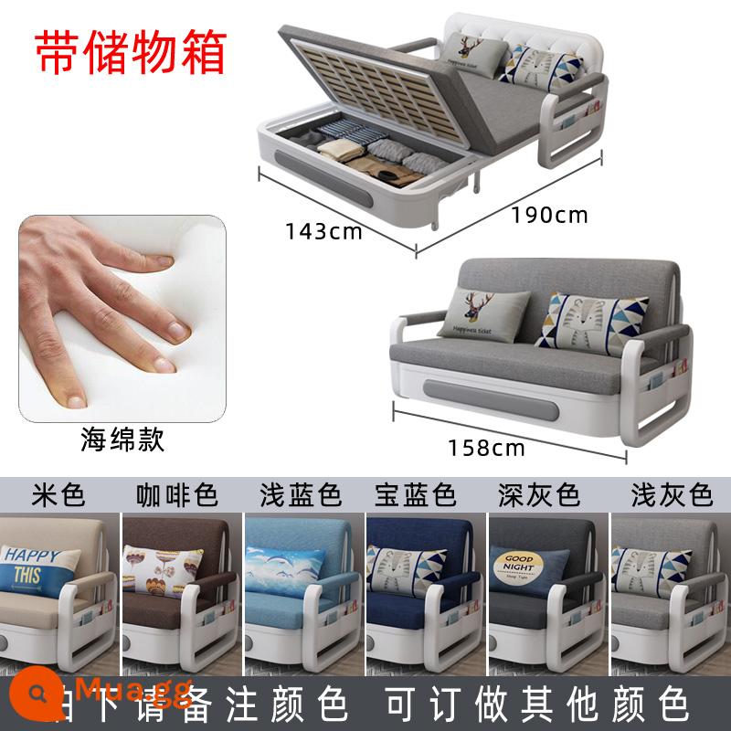 Sofa giường kép đơn giản đa chức năng lưu trữ có thể thu vào căn hộ nhỏ phòng khách kéo đẩy đơn sofa đôi có thể gập lại - 1,5 mét {kiểu xốp} có nhận xét về màu sắc của ngăn đựng