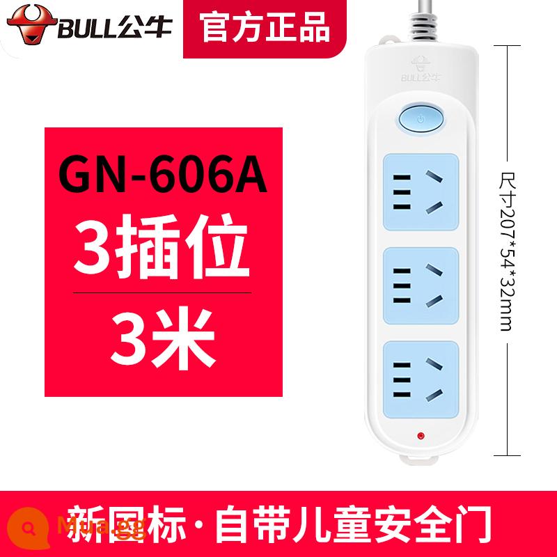 Bull socket plug-in dải dòng hộ gia đình chính hãng 3/5 m ký túc xá sinh viên bảng dây xốp bảng cắm có dây 6 vị trí - 3 phích cắm 3 mét 606A.