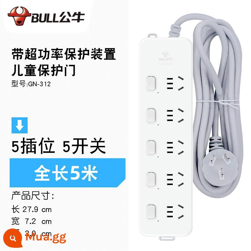 Bull socket plug-in dải dòng hộ gia đình chính hãng 3/5 m ký túc xá sinh viên bảng dây xốp bảng cắm có dây 6 vị trí - 5 phích cắm 5 mét 312