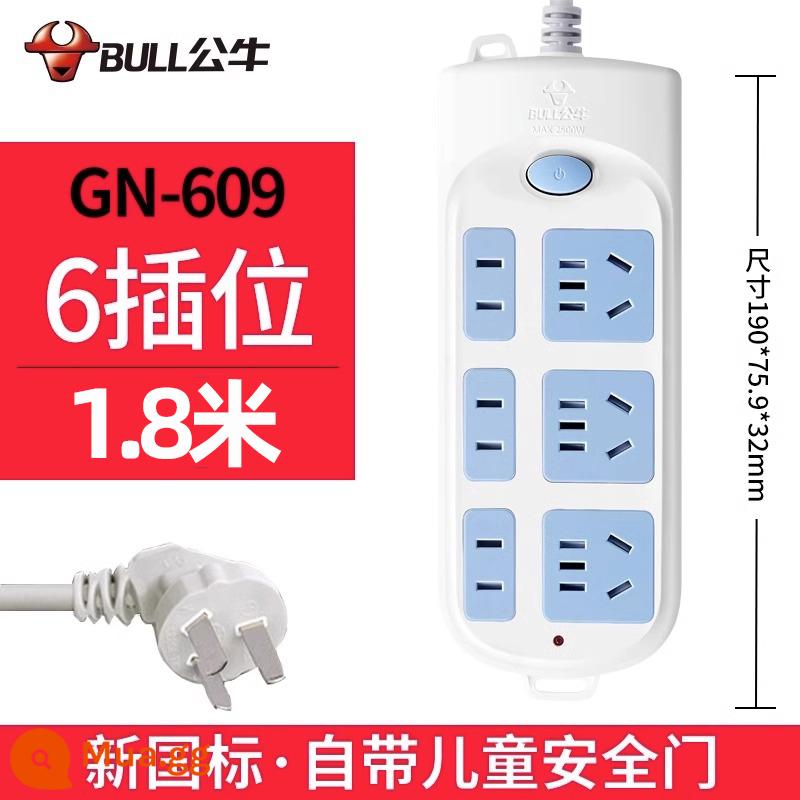 Bull socket plug-in dải dòng hộ gia đình chính hãng 3/5 m ký túc xá sinh viên bảng dây xốp bảng cắm có dây 6 vị trí - 6 phích cắm 1,8 mét 609