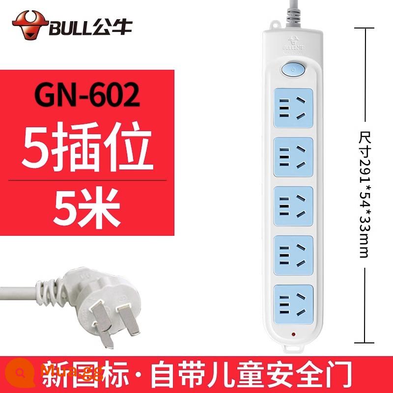 Bull socket plug-in dải dòng hộ gia đình chính hãng 3/5 m ký túc xá sinh viên bảng dây xốp bảng cắm có dây 6 vị trí - 5 phích cắm 5 mét 602