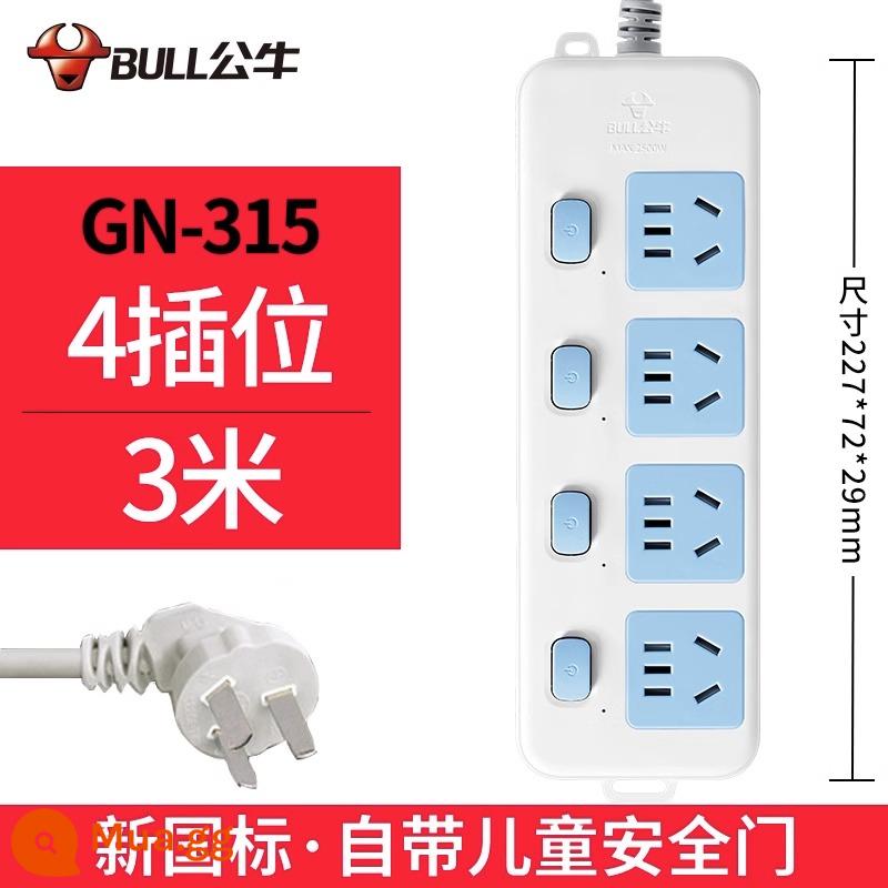 Bull socket plug-in dải dòng hộ gia đình chính hãng 3/5 m ký túc xá sinh viên bảng dây xốp bảng cắm có dây 6 vị trí - 4 phích cắm 3 mét 315