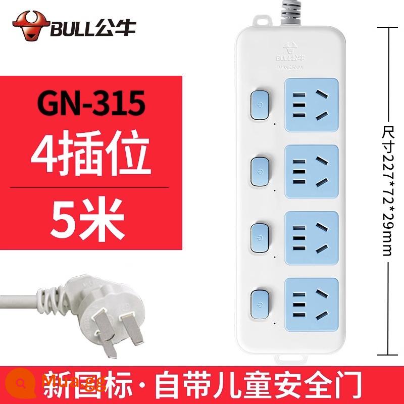 Bull socket plug-in dải dòng hộ gia đình chính hãng 3/5 m ký túc xá sinh viên bảng dây xốp bảng cắm có dây 6 vị trí - 4 phích cắm 5 mét 315