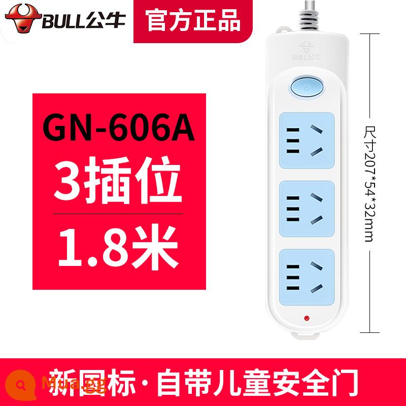 Bull socket plug-in dải dòng hộ gia đình chính hãng 3/5 m ký túc xá sinh viên bảng dây xốp bảng cắm có dây 6 vị trí - 3 phích cắm 1,8 mét 606A.