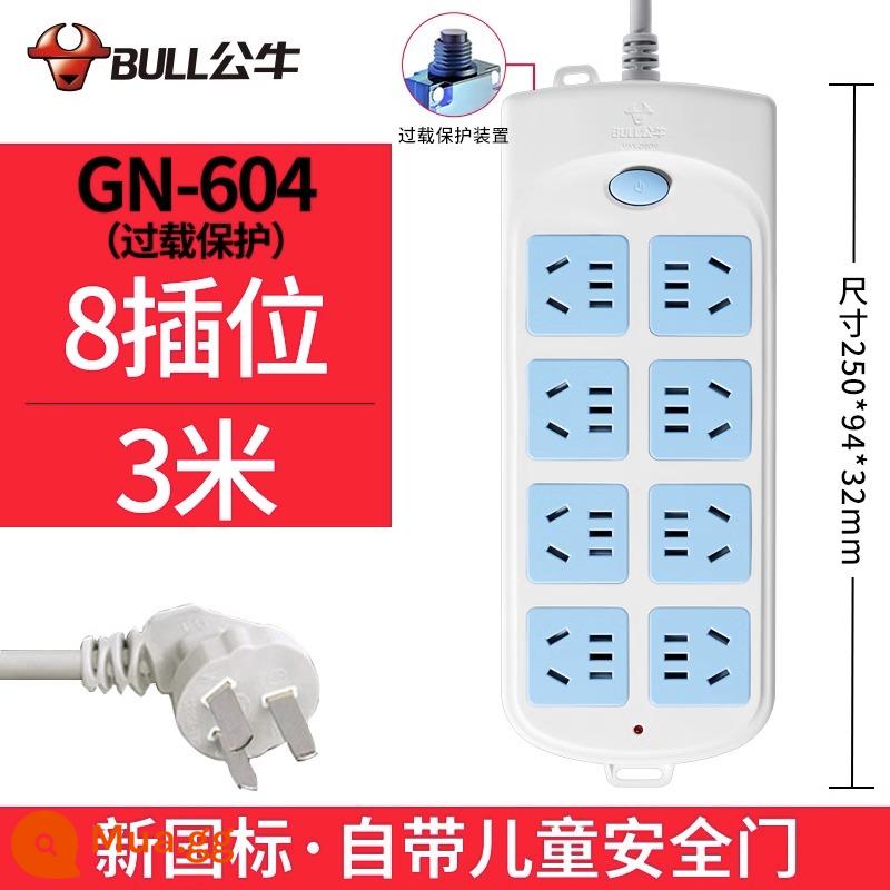 Bull socket plug-in dải dòng hộ gia đình chính hãng 3/5 m ký túc xá sinh viên bảng dây xốp bảng cắm có dây 6 vị trí - 8 phích cắm 3 mét 604 có bảo vệ quá tải