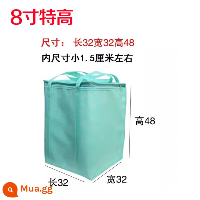 681012 inch nâng cao bánh sinh nhật túi cách nhiệt túi lạnh giao hàng giao hàng đặc biệt túi lạnh túi đựng LOGO tùy chỉnh - Xanh da trời xanh xanh 8 inch cực cao 48cm