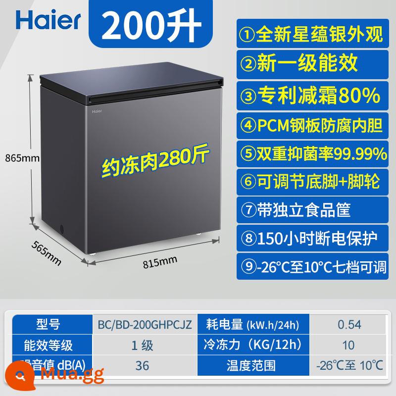 Tủ đông Haier Cấp 1 Tiết kiệm năng lượng 300/369/429L Tủ đông thương mại công suất lớn dành cho hộ gia đình Làm lạnh đông lạnh Giảm sương giá - Ngôi Sao · Vân Âm 200