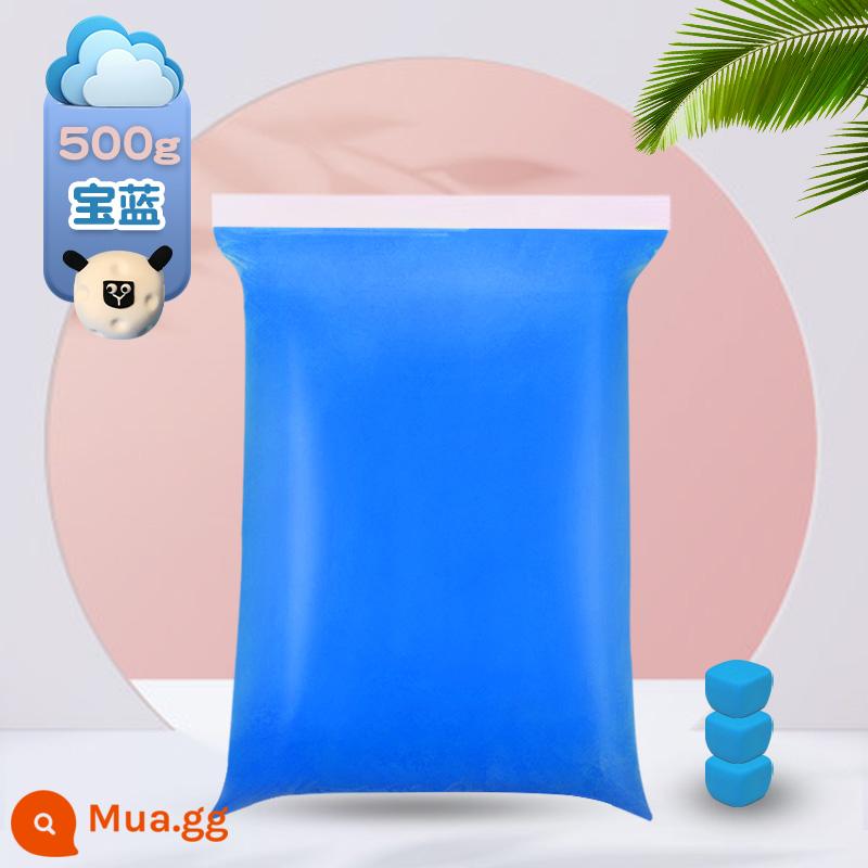 Đất siêu nhẹ 500g gói lớn màu bùn plasticine không gian bùn đồ chơi trẻ em đất sét handmade tự làm chất liệu - Xanh hoàng gia [500g/túi lớn]