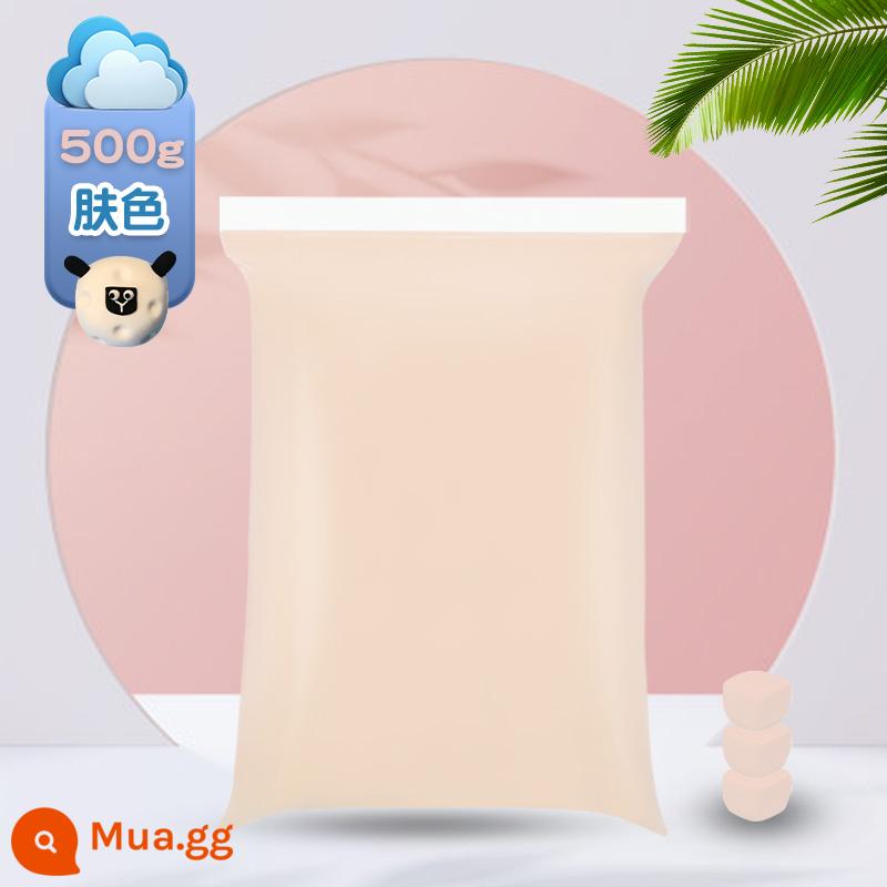 Đất siêu nhẹ 500g gói lớn màu bùn plasticine không gian bùn đồ chơi trẻ em đất sét handmade tự làm chất liệu - Màu da [500g/túi lớn]