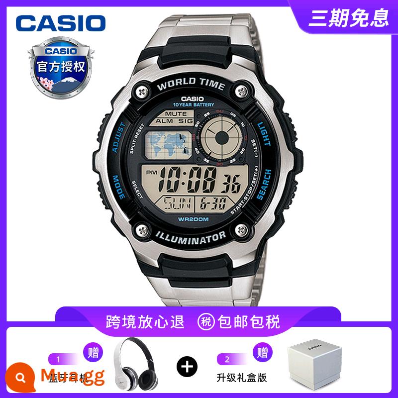 Đồng hồ CASIO nam sinh viên thể thao chiến binh màu đen trái tim bóng tối AEQ110 đồng hồ điện tử giới hạn đồng hồ thạch anh vàng đen - AE-2100WD-1AVDF [Tai nghe hoặc máy mát xa Bluetooth không dây miễn phí]