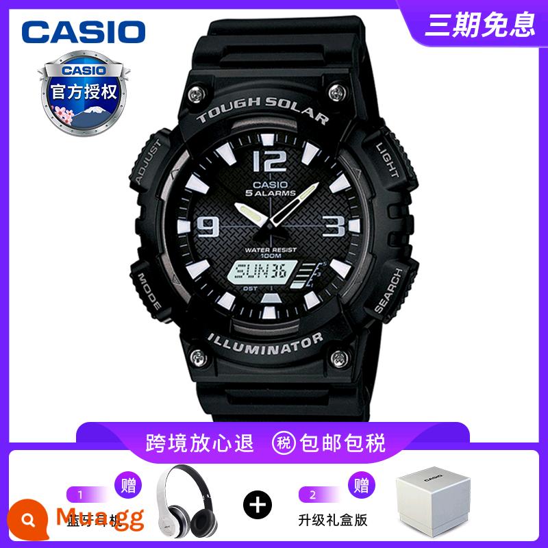 Đồng hồ CASIO nam sinh viên thể thao chiến binh màu đen trái tim bóng tối AEQ110 đồng hồ điện tử giới hạn đồng hồ thạch anh vàng đen - AQ-S810W-1AVDF [Tai nghe hoặc máy mát xa Bluetooth miễn phí]