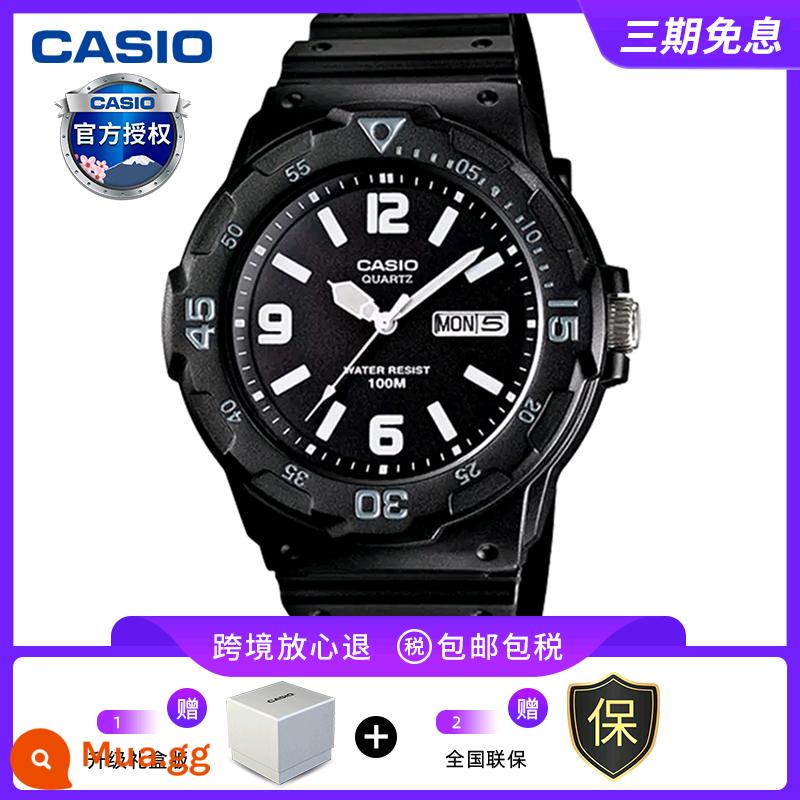 Đồng hồ CASIO nam sinh viên thể thao chiến binh màu đen trái tim bóng tối AEQ110 đồng hồ điện tử giới hạn đồng hồ thạch anh vàng đen - MRW-200H-1B2VDF[phiên bản hộp quà nâng cấp]