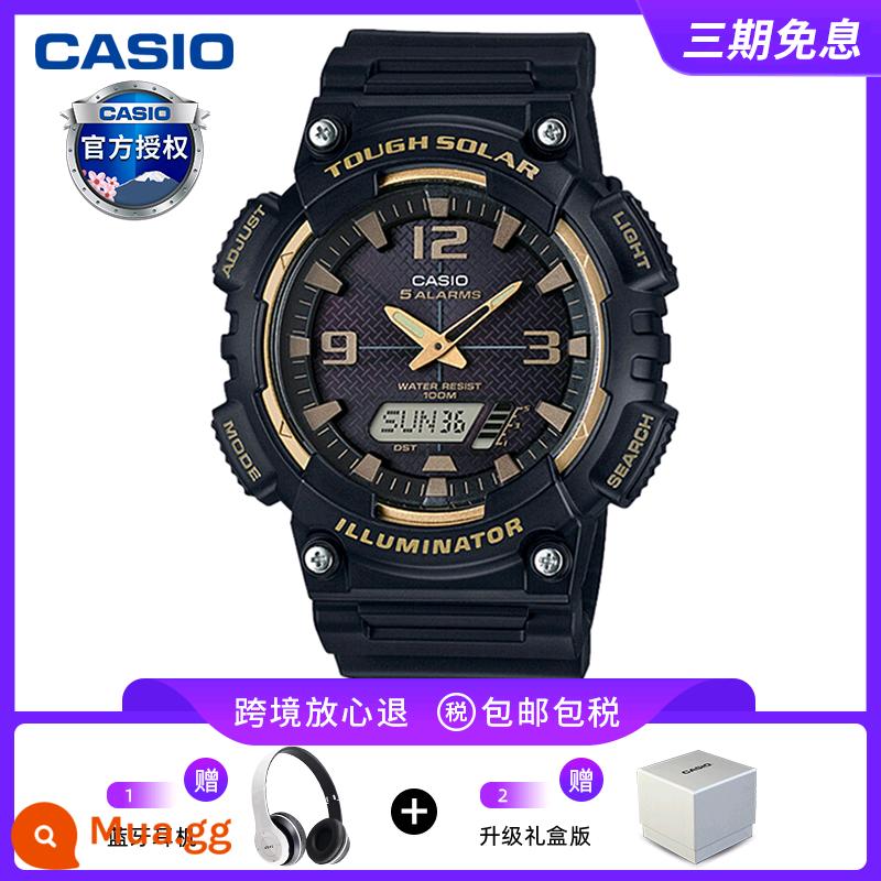 Đồng hồ CASIO nam sinh viên thể thao chiến binh màu đen trái tim bóng tối AEQ110 đồng hồ điện tử giới hạn đồng hồ thạch anh vàng đen - AQ-S810W-1A3VDF [Tai nghe hoặc máy mát xa Bluetooth miễn phí]