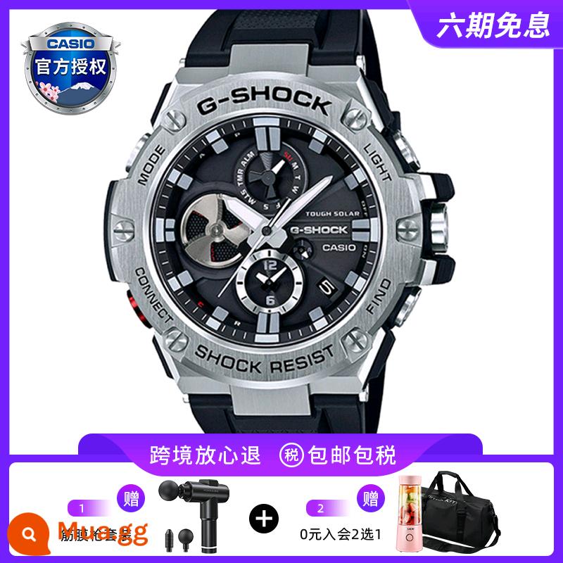 Ngôi sao cùng phong cách Đồng hồ CASIO nam trái tim thép năng lượng mặt trời Bluetooth GSTB100/B400 - GST-B100-1ADR [Năng lượng mặt trời/Bluetooth/Chống thấm nước] Mẫu ô tô miễn phí + Gói quà tặng thành viên