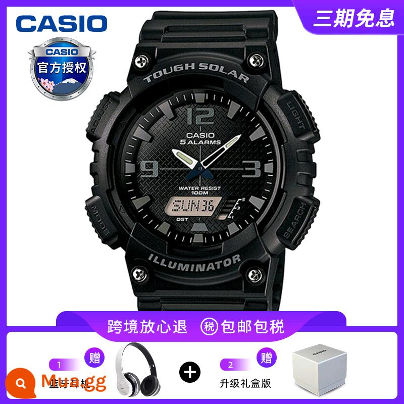 Đồng hồ CASIO nam sinh viên thể thao chiến binh màu đen trái tim bóng tối AEQ110 đồng hồ điện tử giới hạn đồng hồ thạch anh vàng đen - AQ-S810W-1A2VDF [Tai nghe hoặc máy mát xa Bluetooth miễn phí]