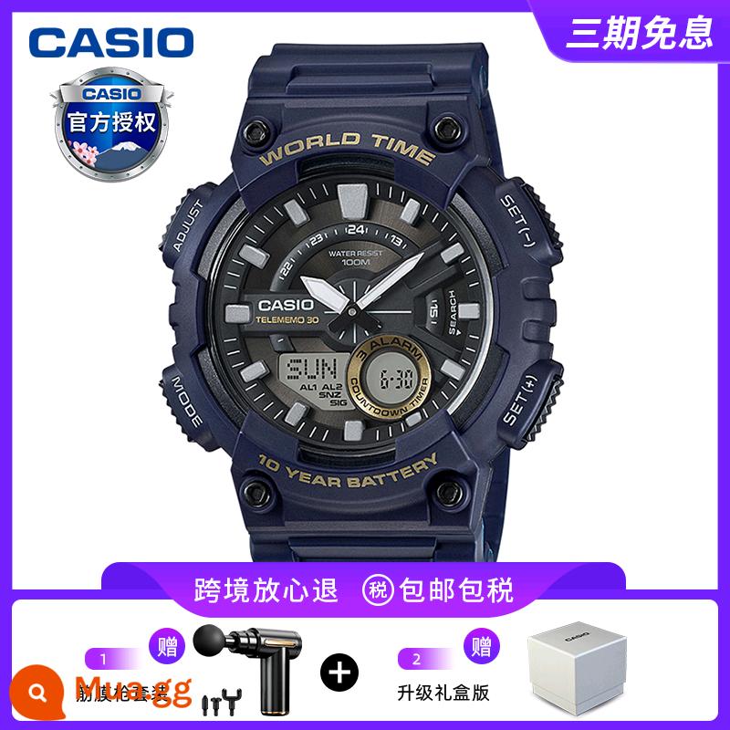 Đồng hồ CASIO nam sinh viên thể thao chiến binh màu đen trái tim bóng tối AEQ110 đồng hồ điện tử giới hạn đồng hồ thạch anh vàng đen - AEQ-110W-2AVDF [Súng fascia hoặc tai nghe Bluetooth miễn phí]