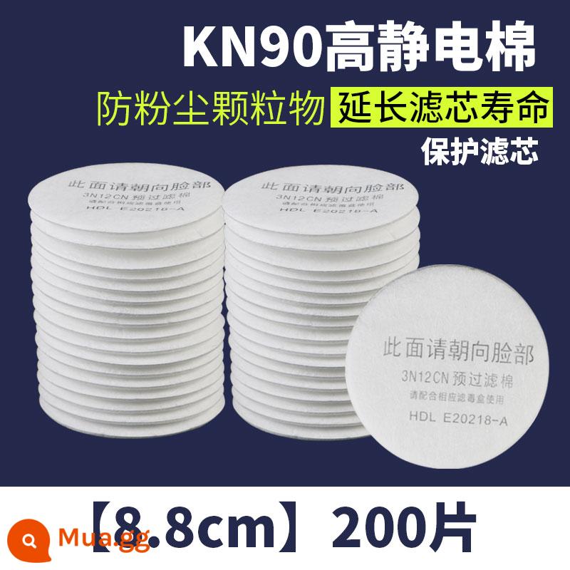 Bông lọc bụi KN90 dày 5 lớp tĩnh điện cao dùng được với khẩu trang U2K gỗ thông nặng mài than 75mm - [8,8cm] 200 miếng