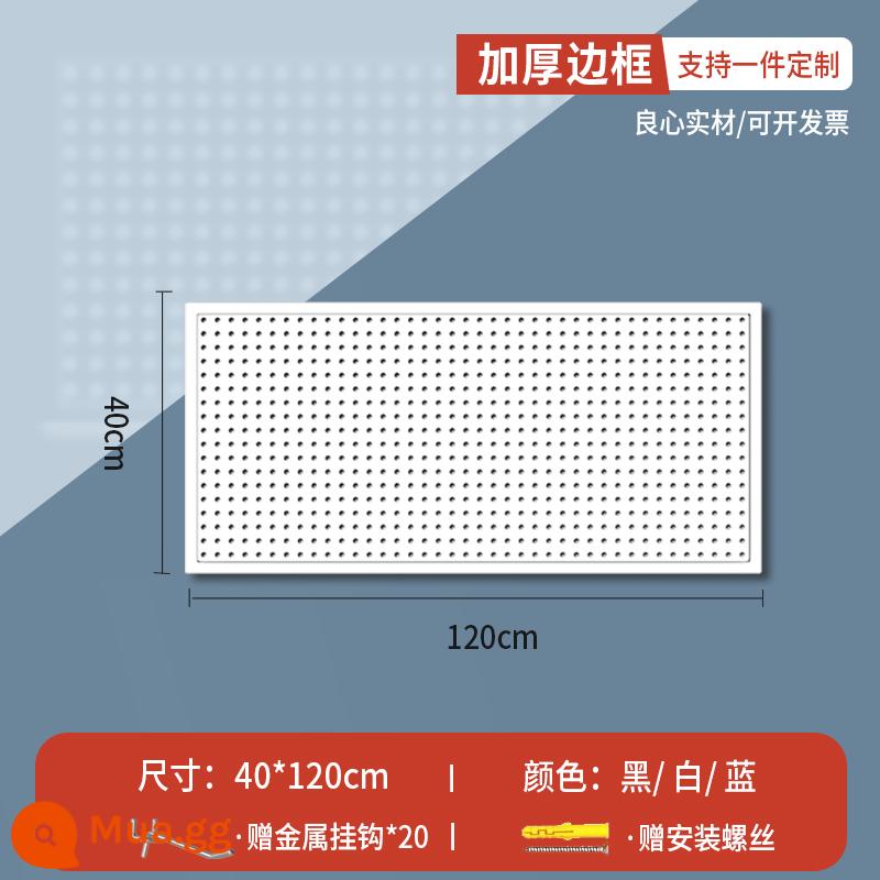 Lỗ tròn bảng lỗ có giá để đồ bằng thép không gỉ đục lỗ công cụ lưu trữ treo bảng treo tường tùy chỉnh phần cứng móc giá trưng bày - Phiên bản khung mở rộng [40*120] dày đi kèm 20 móc 10cm