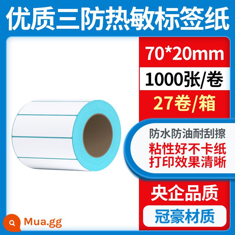 Giấy nhãn nhiệt ba lớp Lecoxin giấy photocopy toàn bộ nhãn dán hộp 60 * 40 20 30 50 70 80 90 100x100 Giấy nhãn tự dính E-mail thẻ mã vạch trống giấy nhiệt - [Guanhao bản ngang ba ngăn] 70*20*1000 tờ*27 cuộn/hộp