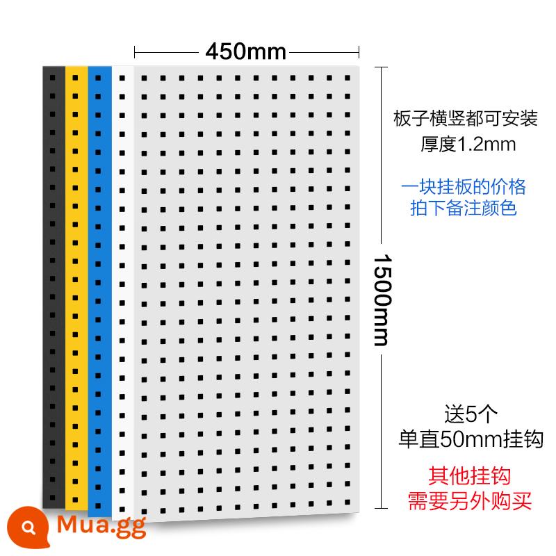 Bảng lỗ công cụ treo tường bảng công cụ phần cứng giá giá lưu trữ giá công cụ treo bảng móc lỗ vuông bảng lỗ - Lỗ vuông 1500*450*độ dày 1.2mm đen/trắng/xanh/vàng/xám nhạt