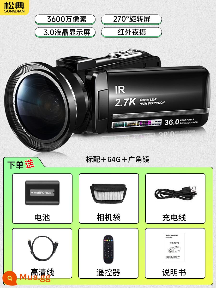 DV camera kỹ thuật số độ nét cao cầm tay chống rung vlog sinh viên chuyên nghiệp gia đình du lịch hồng ngoại nhìn đêm đầu ghi hình - Camera đêm hồng ngoại 36 triệu điểm ảnh + Thẻ nhớ 64G kèm 2 pin