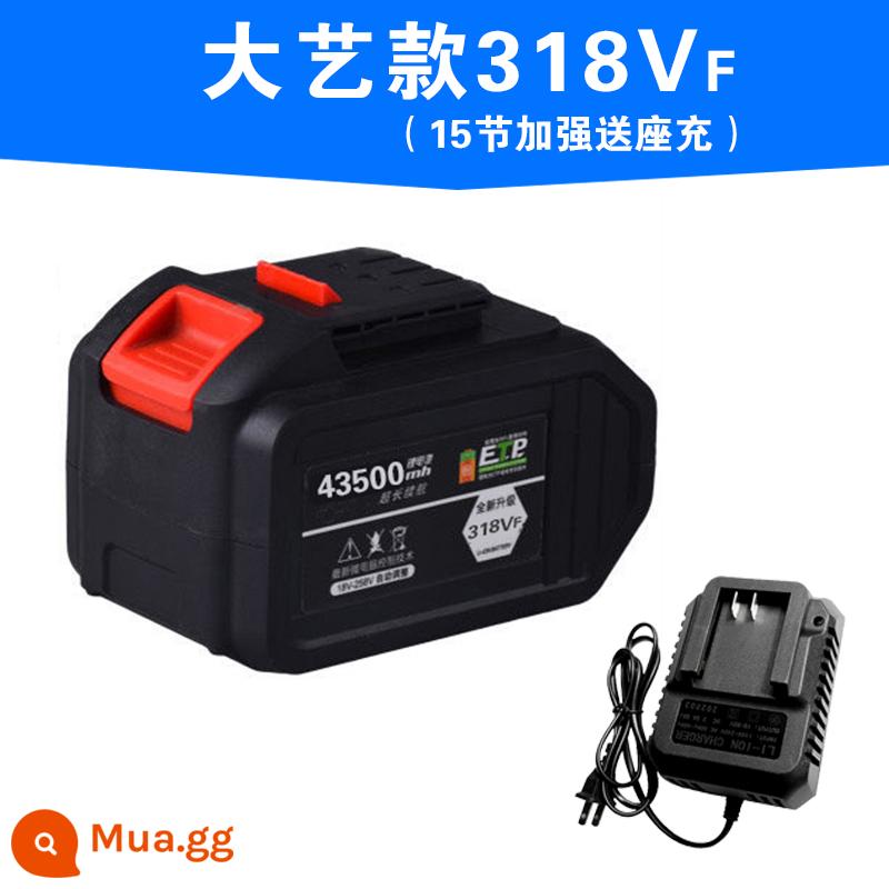 Tua vít điện dùng pin sạc máy mài góc máy khoan búa điện dụng cụ điện Dayi sạc pin lithium đa năng dung tích lớn - Model Dayi 43500H (nâng cao 15 phần) đi kèm bộ sạc đế