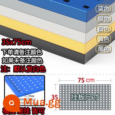 Lỗ kim loại bảng giá trưng bày công cụ phần cứng treo bảng móc treo tường lưu trữ giá lỗ vuông bảng treo tường giá - Độ dày bảng 1.0MM 750*350 Màu sắc nhận xét trắng đen xanh vàng xám bạc