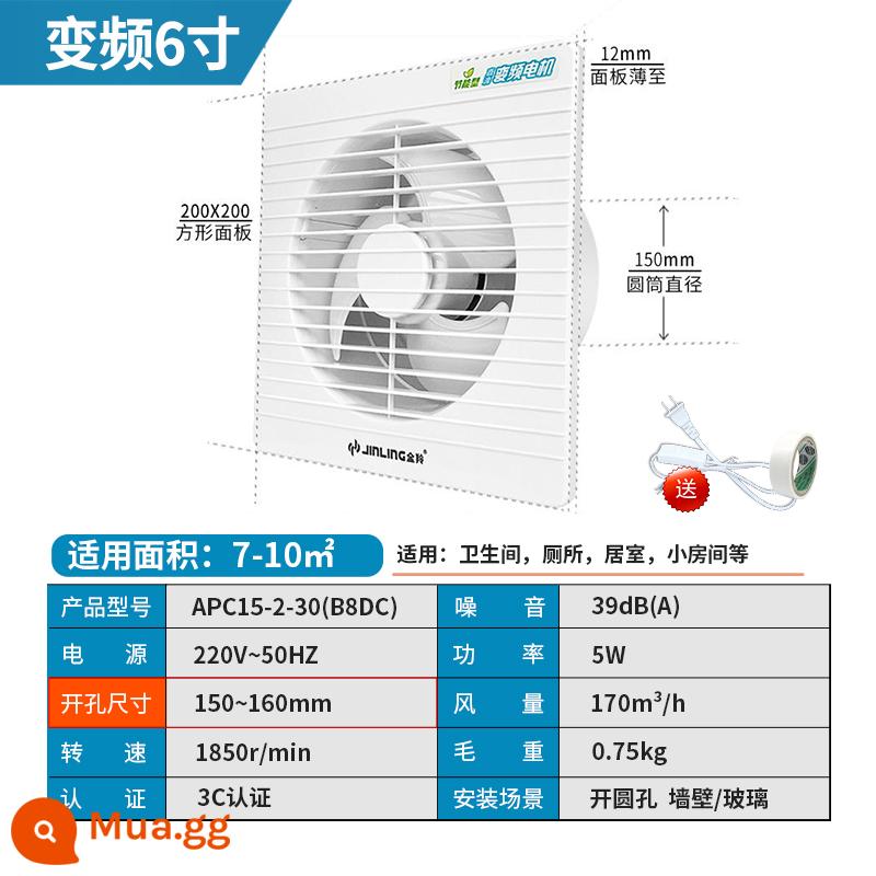 Kim Lăng quạt hút phòng trang điểm quạt thông gió louver 6 inch 4 vách kính nhà bếp quạt hút quạt hút - Chuyển đổi tần số Khoan 6 inch [được khuyến nghị]: 152 ~ 160mm với van một chiều