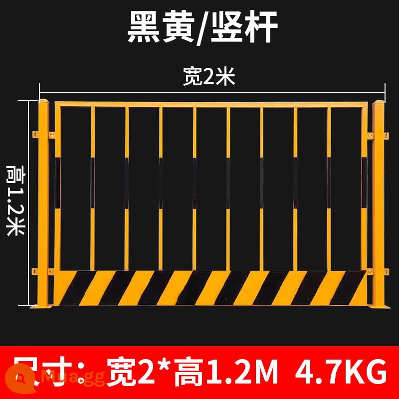 Công trường xây dựng hố móng mạng lưới lan can kỹ thuật đường bộ xây dựng hàng rào cảnh báo xây dựng hàng rào lan can bảo vệ cạnh rập khuôn - 1,2 * 2m / 4,7kg / đen và vàng / cực dọc