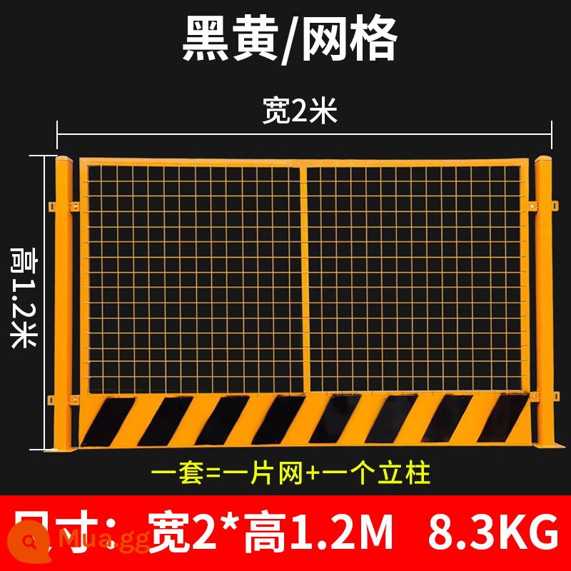 Công trường xây dựng hố móng mạng lưới lan can kỹ thuật đường bộ xây dựng hàng rào cảnh báo xây dựng hàng rào lan can bảo vệ cạnh rập khuôn - 1,2 * 2 mét/8,3kg/đen và vàng/lưới