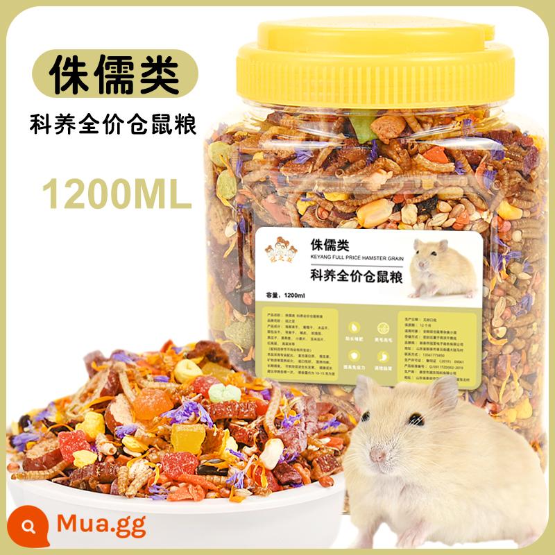 Hamster ngũ cốc thức ăn chủ yếu bánh mì sâu khô thức ăn dinh dưỡng đóng hộp đông khô tơ vàng gấu hoa cành chuột thức ăn vặt - Thức ăn cho hamster Keyang 1200ml