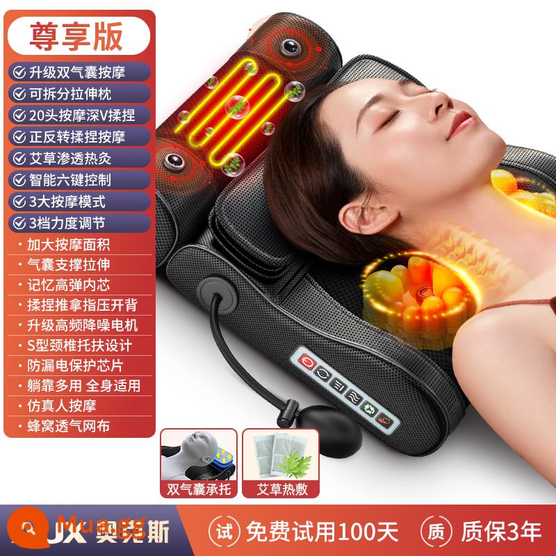 Máy mát xa cột sống cổ Oaks lưng toàn bộ cơ thể đệm đa năng nhà vai và cổ cổ nhào gối massage - Mẫu độc quyền + túi khí đôi nâng cấp + nam châm năng lượng + đốt nóng ngải cứu + gối co giãn có thể tháo rời + nhào tiến và lùi.