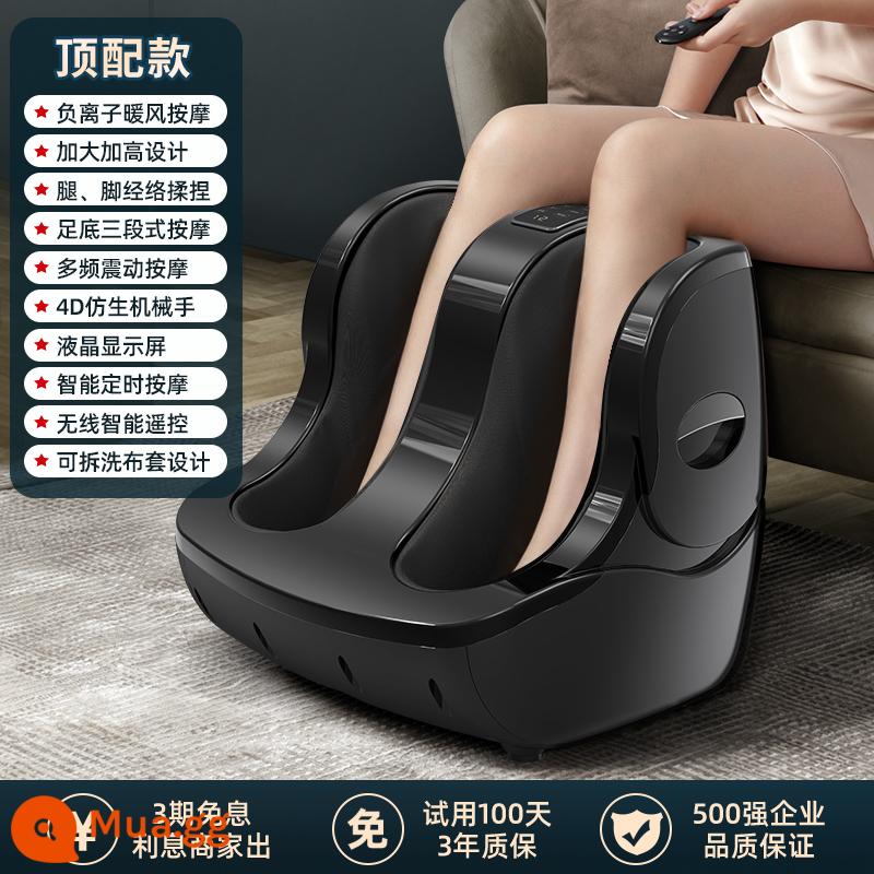 Máy mát xa chân Oaks hoàn toàn tự động nhào và ấn máy massage chân bắp chân foot massage làm đẹp chân dụng cụ - [Top with Fantasy Black] Massage chân ba giai đoạn + chân và bàn chân hai mục đích + rung đa tần số + sưởi ấm không khí ấm ion âm + điều khiển từ xa