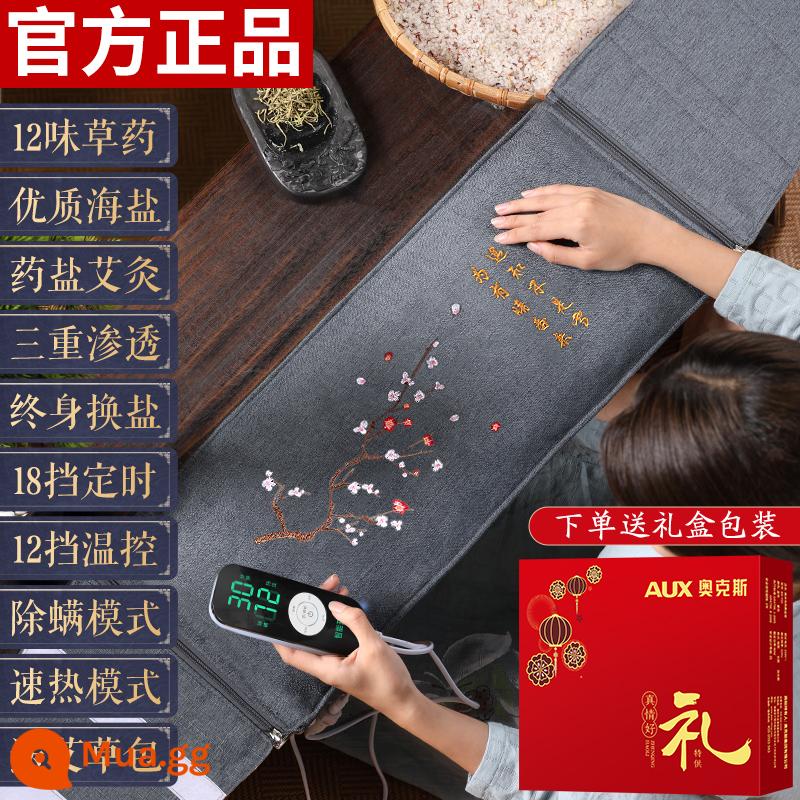 Túi muối Oaks túi nén nóng sưởi ấm bằng điện Mugwort moxibustion muối thô muối biển vai eo toàn bộ cơ thể túi vật lý trị liệu nói chung - [Mực xám. Linen] 12 loại thảo dược + hộp quà + muối thay thế trọn đời + điều khiển nhiệt độ 12 cấp độ + hẹn giờ 18 cấp + hút ẩm + điều khiển từ xa LCD + ngải cứu.