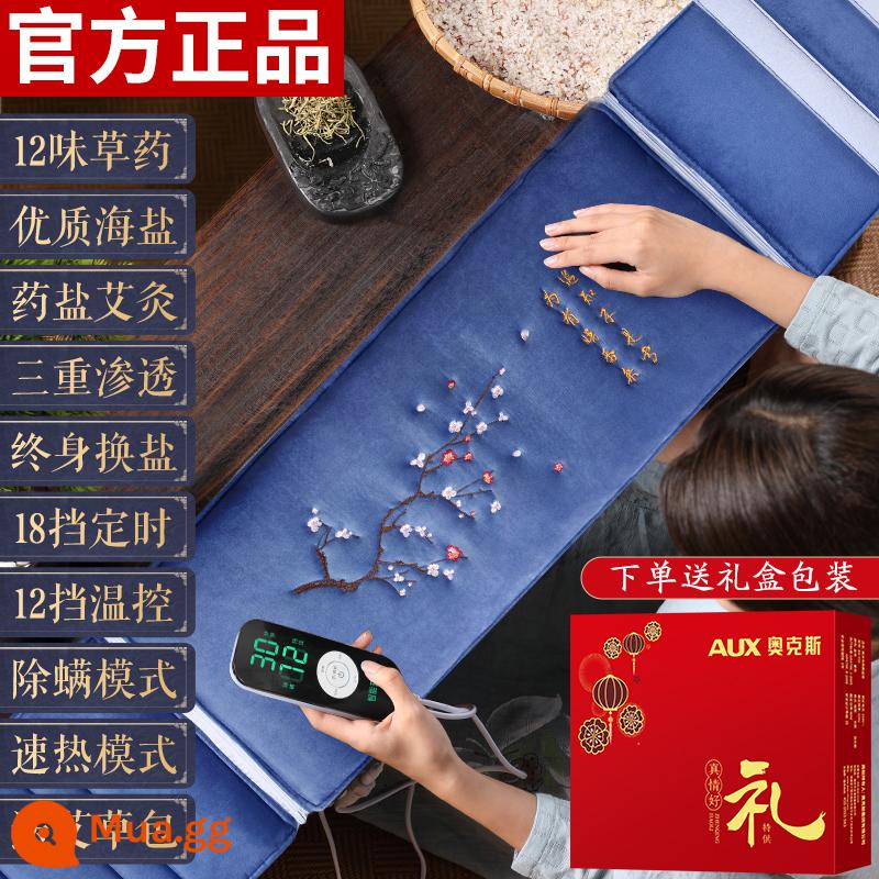 Túi muối Oaks túi nén nóng sưởi ấm bằng điện Mugwort moxibustion muối thô muối biển vai eo toàn bộ cơ thể túi vật lý trị liệu nói chung - [Dailan. Crystal Velvet] 12 loại thảo mộc + hộp quà tặng + muối thay thế trọn đời + điều khiển nhiệt độ 12 cấp độ + hẹn giờ 18 cấp + hút ẩm + điều khiển từ xa LCD + ngải cứu.