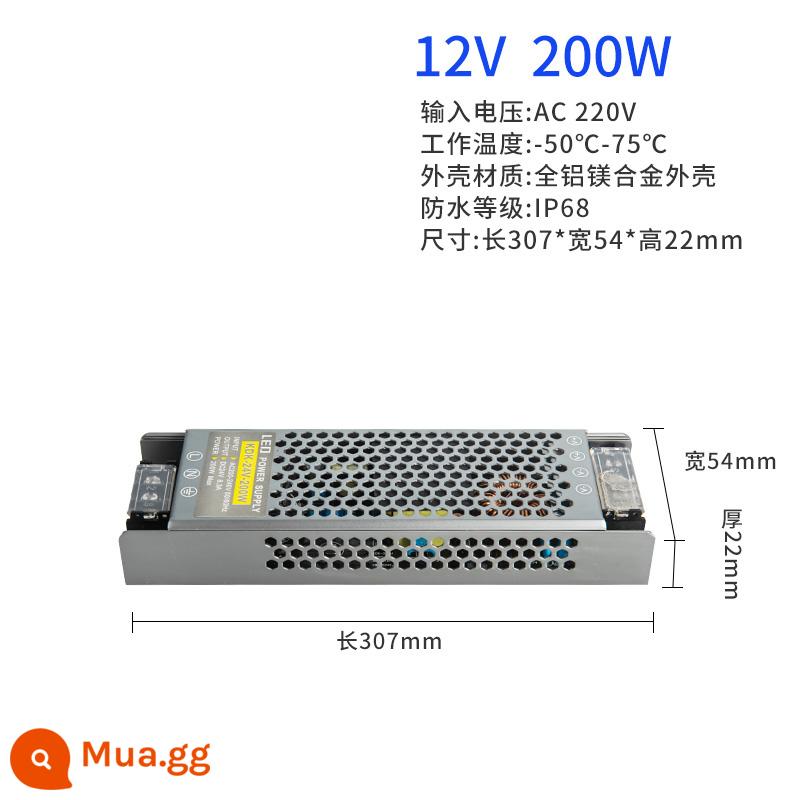 Dải siêu mỏng hộp đèn LED nguồn điện 24V điện áp thấp 12V tuyến tính dây đai biến áp 220 vòng/phút DC chuyển đổi nguồn điện - 200W (12V 16.7A)★ Có thể kết nối với dải đèn trong phạm vi 15 mét