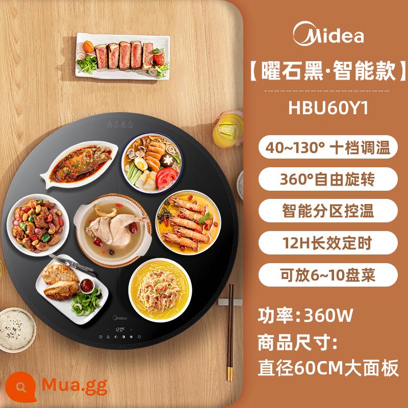 Midea Ấm Thớt Hộ Gia Đình Đa Năng Bàn Ăn Nóng Thớt Cách Nhiệt Bảng Tròn Bàn Xoay Nhiệt Độ Không Đổi Bữa Ăn Làm Nóng Bàn Thảm - Mô hình thông minh màu đen