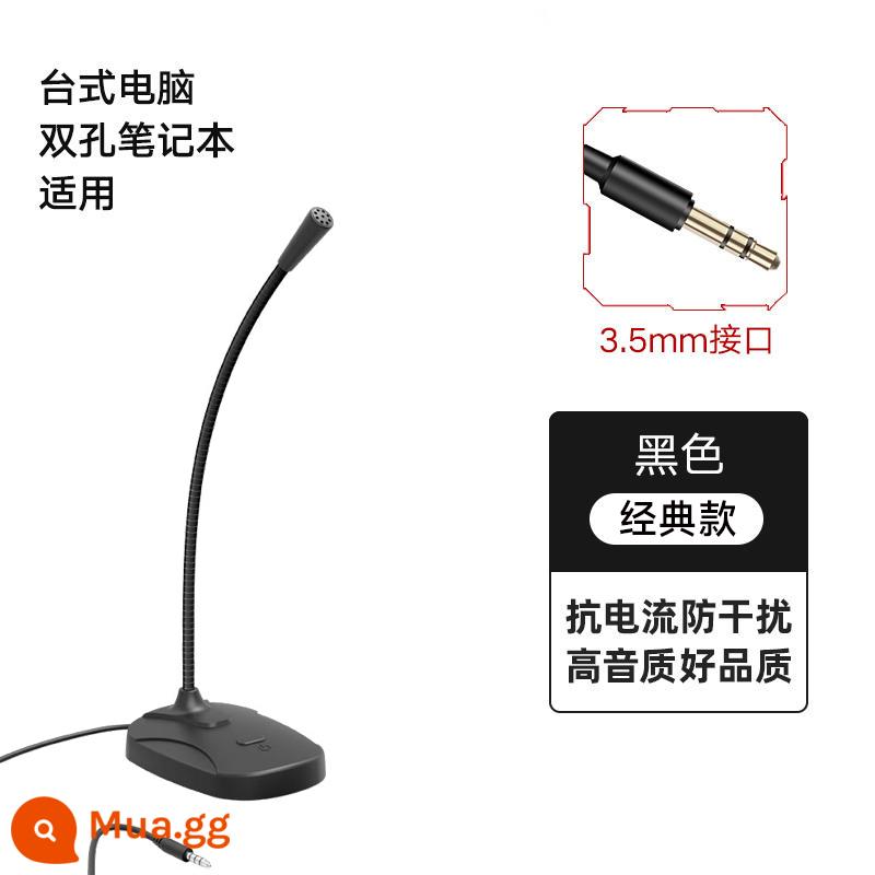 Microphone microphone máy tính máy tính để bàn máy tính xách tay trò chơi trực tuyến trực tuyến giọng nói usb home 3.5 thích hợp cho kê - Phiên bản tiêu chuẩn 3,5mm [công tắc một nút] phổ biến cho máy tính để bàn/máy tính xách tay hai lỗ