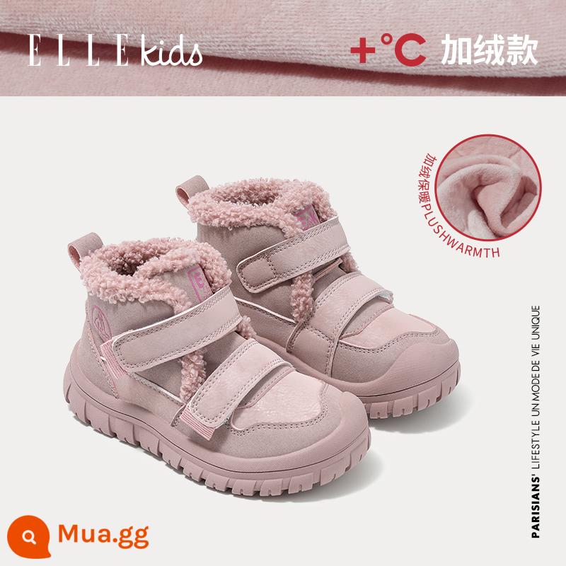 Giày trẻ em ELLE KIDS cotton ấm áp và chống trượt, giày bé gái và bé trai, mùa đông mới Plus giày nhung mùa đông bé gái - Bông thứ hai màu hồng