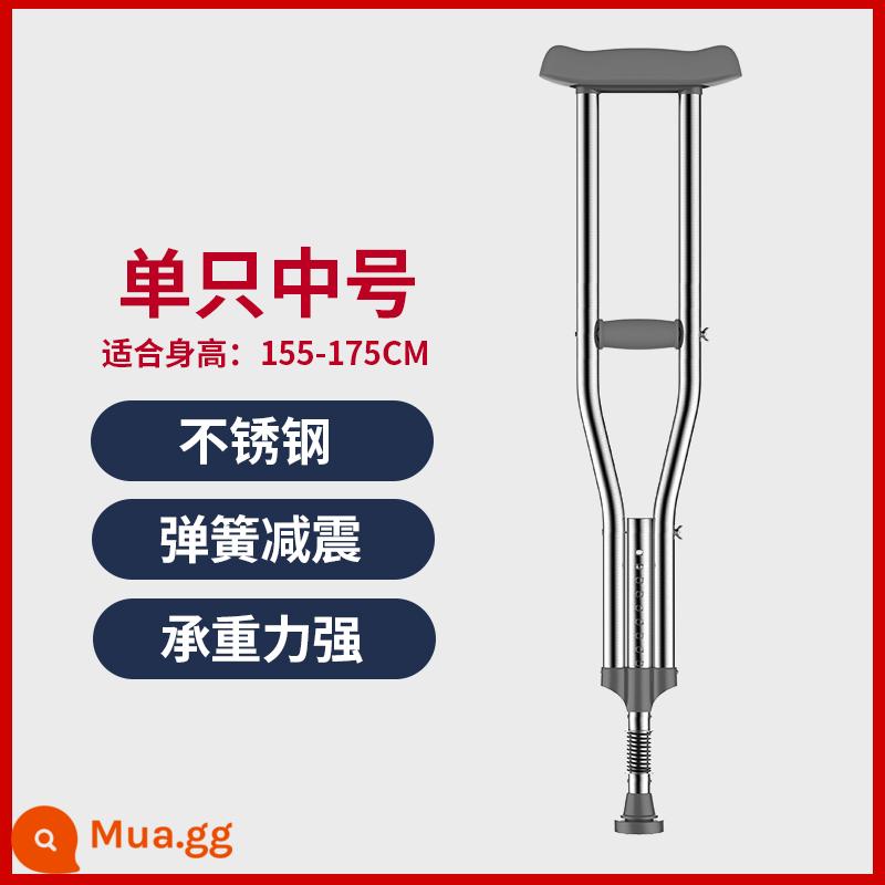 Nạng y tế chữa gãy xương, nạng nách, gậy chống, người già khuyết tật về thể chất và tinh thần, xe tập đi tám gậy chống trượt, nạng đôi nhẹ - Mẫu inox dày - mẫu lò xo giảm xóc, đơn cỡ vừa - phù hợp với chiều cao 156-176cm