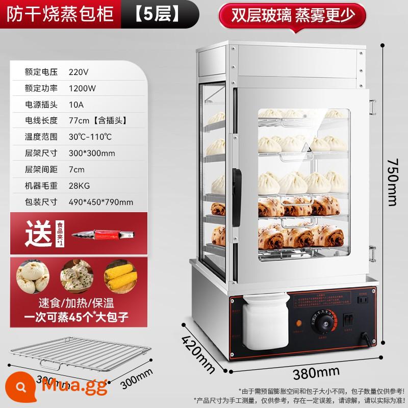 Bánh hấp máy làm bánh bao hấp cửa hàng tiện lợi thương mại để bàn tủ hấp bánh bao thủy tinh nhỏ hoàn toàn tự động tủ cách nhiệt lò nướng - Tủ hấp 5 tầng nâng cấp [Giá 304 tầng/chống cháy khô/thiếu nước mất điện/có thể giữ ấm]